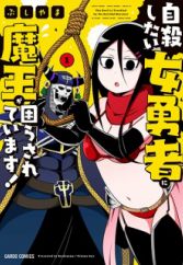 Download Comedy Manga Page 47 Myanimelist Net For Android Wallpaper Comedy Manga Page 47 Myanimelist Net Free