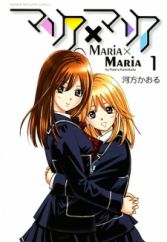 Magazine Special Manga Magazine Myanimelist Net