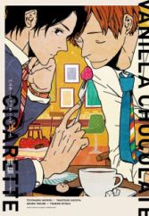 Slice Of Life Manga Page 26 Myanimelist Net Slice Of Life Manga Page 26 Myanimelist Net