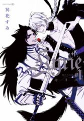 Opera Manga Magazine Myanimelist Net