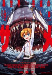 Isekai Kuimetsu no Same