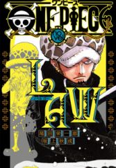 One Piece Magazine Manga Magazine Myanimelist Net