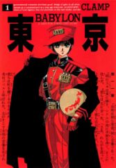 Tokyo Babylon