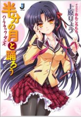 Download Comedy Manga Page 93 Myanimelist Net For iPhone Wallpaper Comedy Manga Page 93 Myanimelist Net HD