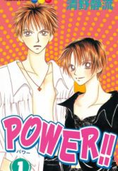 Power!!