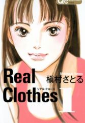 Real Clothes