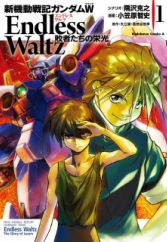Shin Kidou Senki Gundam Wing: Endless Waltz - Haisha-tachi no Eikou