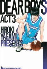 Shounen Magazine Monthly Manga Magazine Myanimelist Net