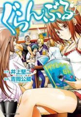 top 10 seinen manga