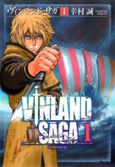 Vinland Saga
