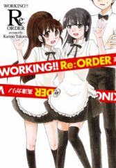 Working!!: Re:Order