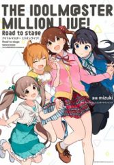 The iDOLM@STER Million Live!: Road to Stage