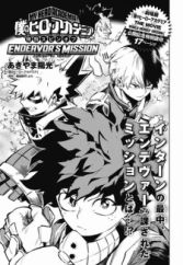 Shounen Jump Weekly Manga Magazine Page 5 Myanimelist Net