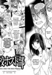 Ouran Koukou Host Club University Special