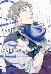 Canis Series