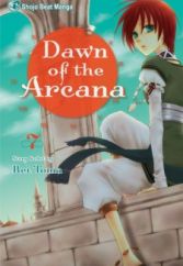 Reimei no Arcana