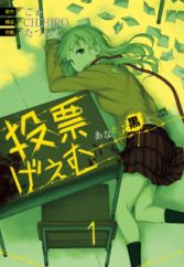 Get Mystery Manga Page 5 Myanimelist Net Desktop Wallpaper Wallpaper Mystery Manga Page 5 Myanimelist Net Desktop Wallpaper Free