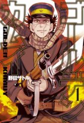 Golden Kamuy