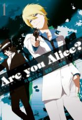 Are You Alice?