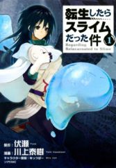 Shounen Sirius - Manga Magazine - MyAnimeList.net