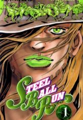 JoJo no Kimyou na Bouken Part 7: Steel Ball Run