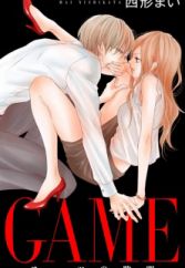 Love Jossie Manga Magazine Myanimelist Net