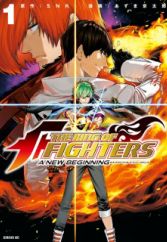 The King of Fighters: A New Beginning