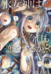 kuuma aasi alainen mummo porno