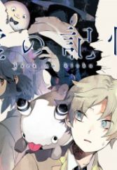 Get Slice Of Life Manga Page 20 Myanimelist Net Free Get Wallpaper Slice Of Life Manga Page 20 Myanimelist Net Free