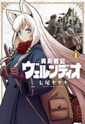 Comedy Manga Page 62 Myanimelist Net