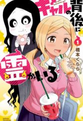 Shounen Champion Weekly Manga Magazine Page 2 Myanimelist Net