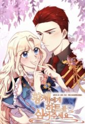 A Heart for the Emperor