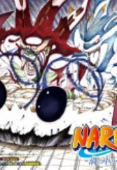Naruto Gaiden: Uzu no Naka no Tsumujikaze