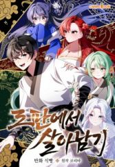 Surviving in a Romance Fantasy Novel