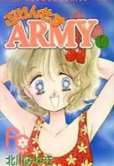 Princess Army