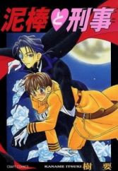 Download Shounen Ai Manga Page 4 Myanimelist Net Desktop Wallpaper Free Get Wallpaper Shounen Ai Manga Page 4 Myanimelist Net For Free