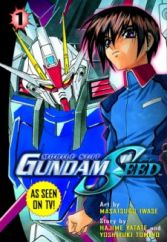 Mobile Suit Gundam SEED
