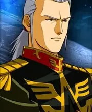 Anavel, Gato