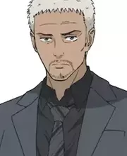 Kubo