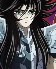 Hades