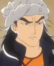 Yu, Zhou