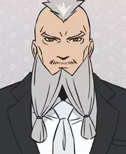 Kushige