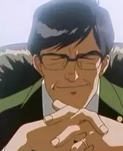 Kanda