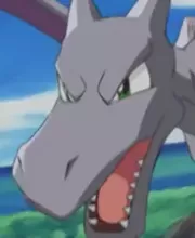 Ptera