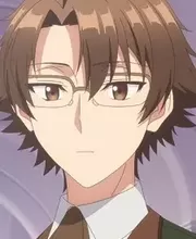 Raimondo, Cigata