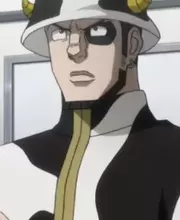 Mizaistom, Nana