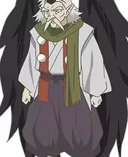 Matsuba