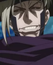 Jine, Udou