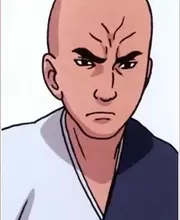 Chiriku