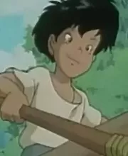 Sergeo